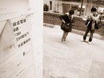 IMG_1693