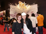 Momo & me

