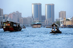 Harbour