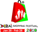DSF 2010 logo E no slogan