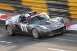 s-DSC_0058