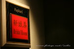 IMG_3442c