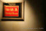IMG_3478c