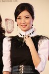 IMG_8032