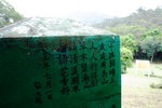 �Ѫ��M��_27