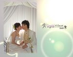 Crystal & Vincent 000
