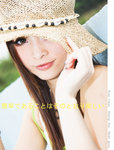 IMG_5211eee
