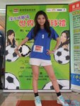 14_1270402437U1sm