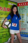25104_381895570689_623800689_3646219_1167389_n