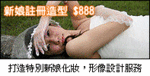 button_00194