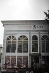 seoulsnap00026
