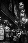 _MG_0657