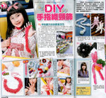 Oriental Sunday (29-3-2011)