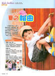 Parents1006-1