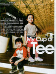 TVB Magazine (2009-06-01) - Part 1