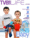 TVB20090622