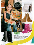 TVB20090907-3