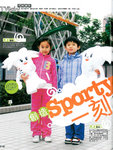 TVB20091130-48