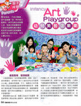 WEW-20110902-1