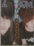 �Ӥ� 004