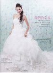 Wedding Nov2011-Karene Mak