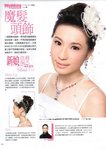 �D�`�@ adv 2009