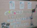 DSCF2627
