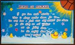 20091102_2779