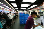 Test-11