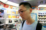 Test-13