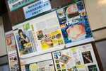 Test-20