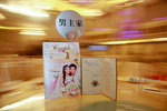 Test(origin)-8 copy