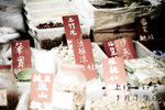 IMG_8826 copy