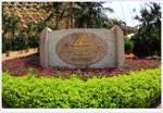 DPP_4512