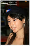 DPP_1543