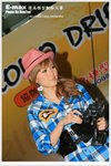 DPP_1600a
