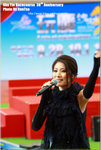 DPP_4771