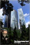 DPP_5030
