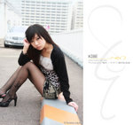 KIBE_20100404_2932