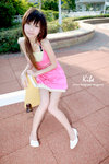 Kibe_0289