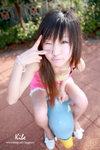 Kibe_0306