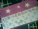 -MyBirthday-