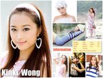 kinki_ver_2
