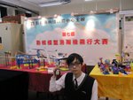 IMG_0479