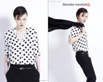 Gender_neutral_1[1]