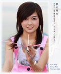 shirley10
