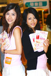 DSC06278m