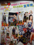 NewMonday15Aug08