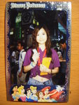 Sony Ericsson Promoion19Jul08 