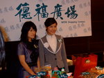 DSCF2661